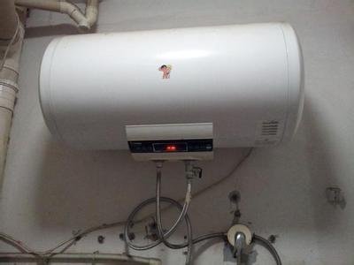 海爾熱水器壞了怎么修理