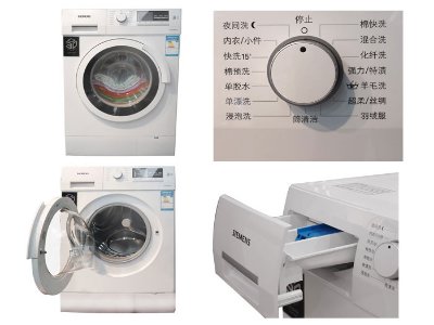 洗衣機無電怎么處理