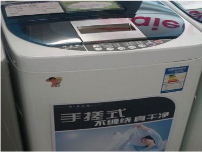 海爾洗衣機為什么會被鎖住