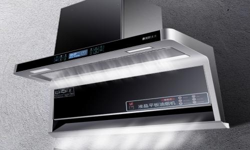 油煙機發出嗡嗡聲響什么