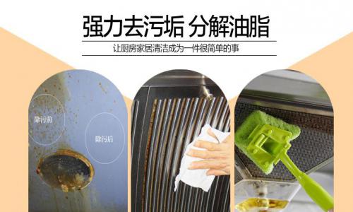 為什么油煙機(jī)老滴油