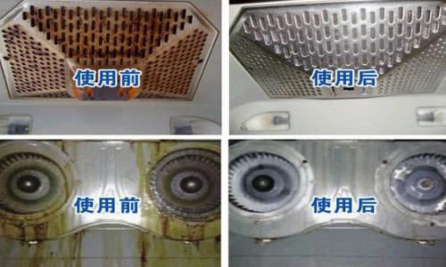 吸油煙機(jī)為什么會(huì)抖動(dòng)