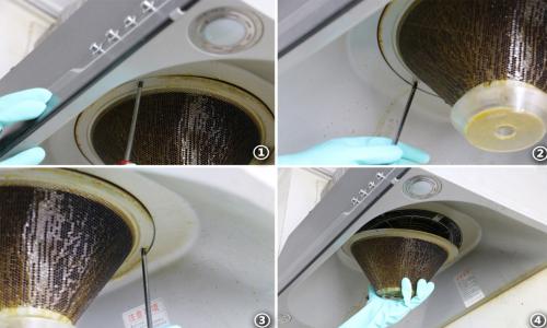 新華帝抽油煙機怎么開機
