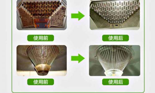 老式油煙機葉扇怎么拆圖解