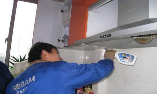 老式櫻花油煙機開關怎么換