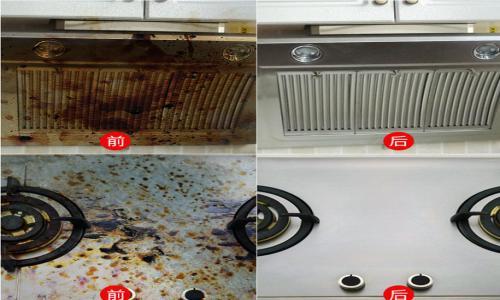 三扇葉油煙機怎么拆洗圖解