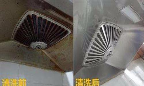 壁掛抽油煙機如何拆卸