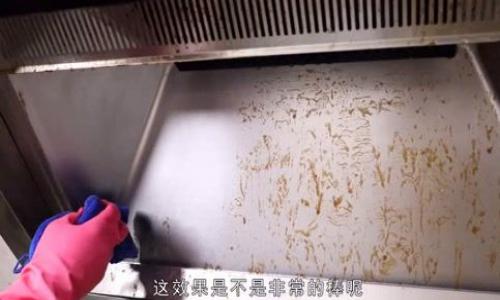 阿里斯頓油煙機多少錢