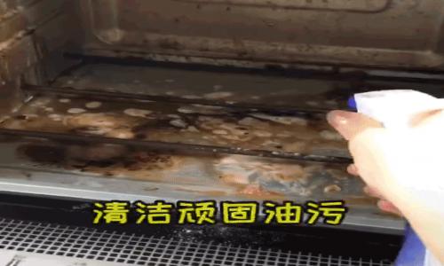 康賽特油煙機(jī)怎么拆洗