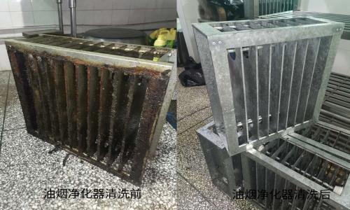 愛妻油煙機(jī)如何調(diào)時(shí)間
