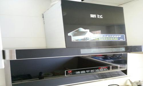抽油煙機面板失靈怎么回事