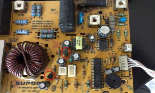 三角電磁爐e6是什么意思