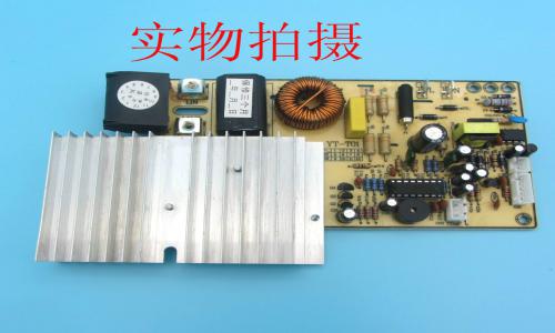 美的電磁爐工作電流多少