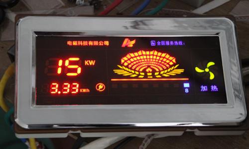 電磁爐驅動管是什么問題