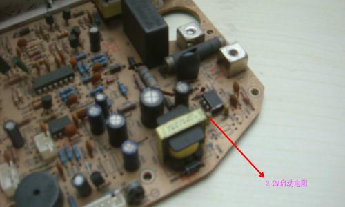電磁爐開機后出現E-01是怎么回事