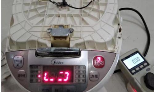 漣源哪里可以修電飯煲