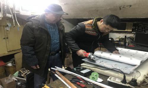 電飯煲煮飯沒煮熟怎么辦