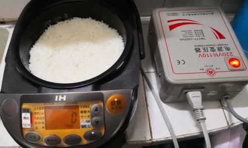 富錦哪里有修美的電飯煲