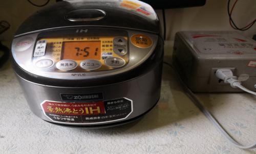 九陽電飯煲e0什么代碼
