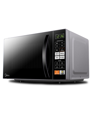 wd900g格蘭仕微波爐磁控管是什么型號
