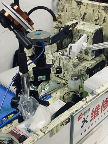 三星的手機怎么保修