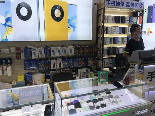 蘋果手機修內屏多少錢