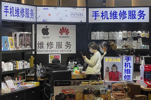 蘋果手機換玻璃多少錢