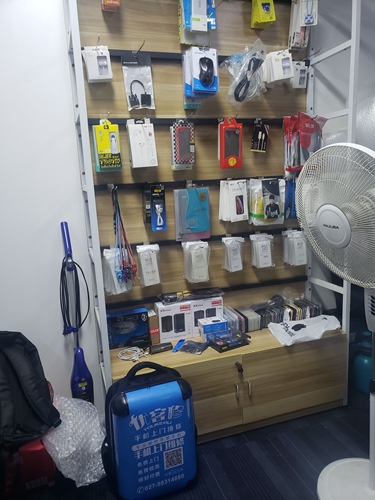 堅果手機如何關閉按鍵聲音