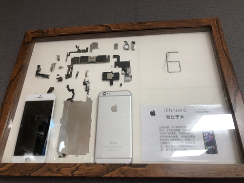 華為p6手機換屏多少錢