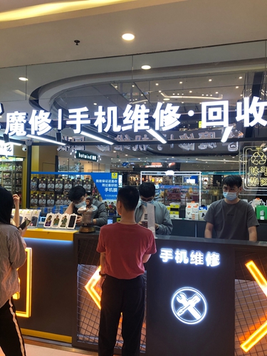 更換手機按鍵要多少錢