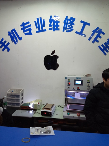 4s手機(jī)進(jìn)水怎么處理