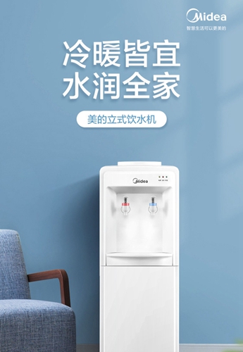 飲水機報警怎么修