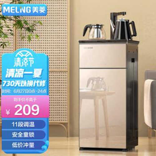 美的管線飲水機不加熱怎么回事