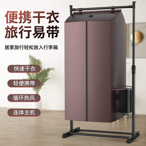 干衣機不加熱什么原因