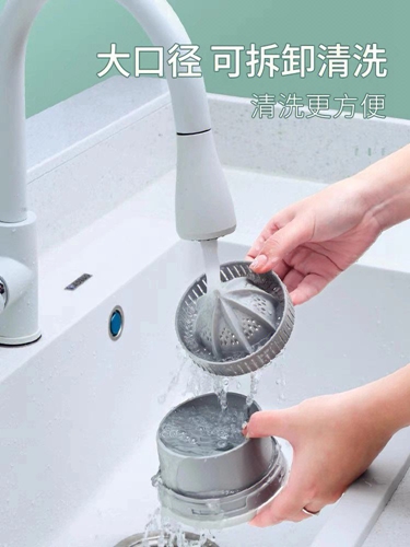 九陽榨汁機(jī)保修多久