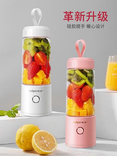 美的榨汁機怎么沒反應(yīng)