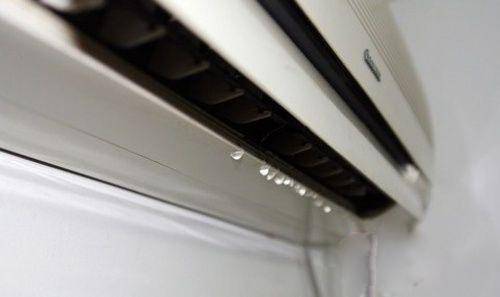 室內空調滴水怎么辦