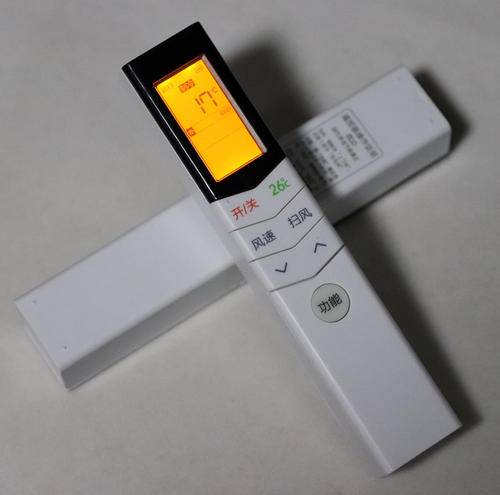空調(diào)遙控器怎么解鎖