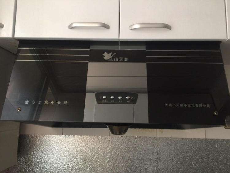 小天鵝抽油煙機怎么拆