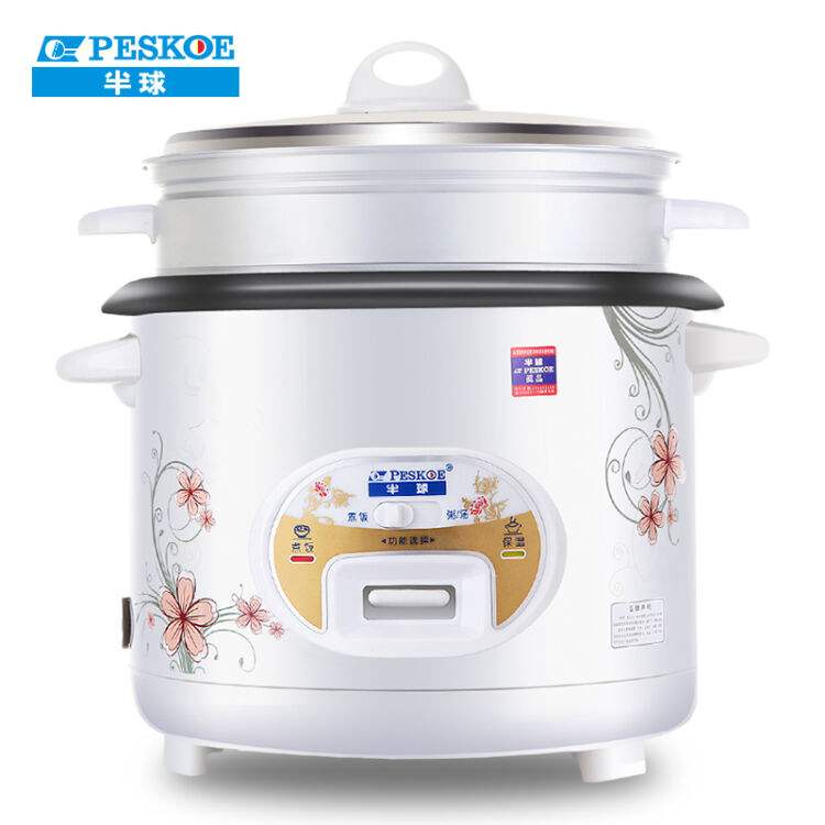 電飯煲熱的慢怎么辦