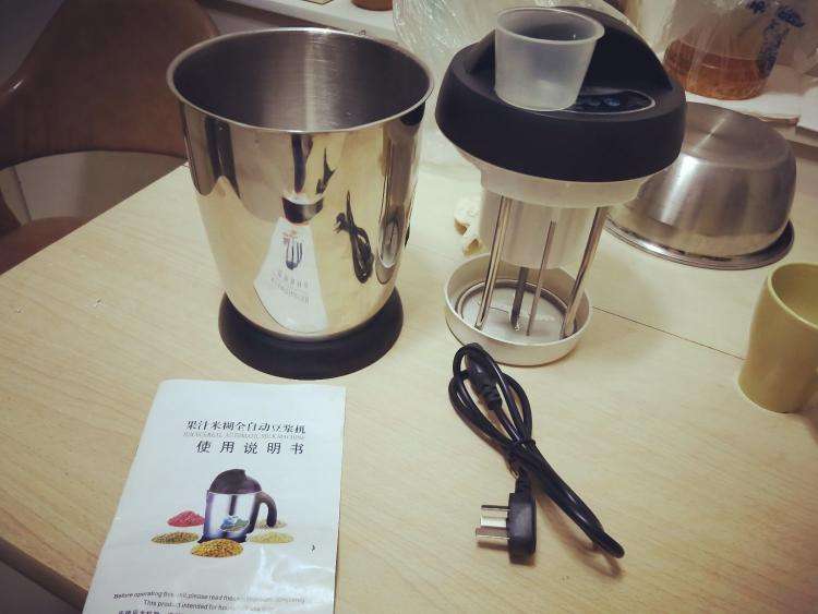 豆漿機不過電是怎么回事