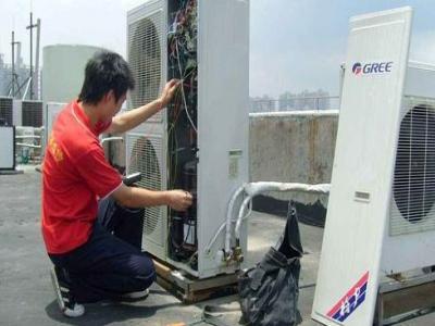 小區中央空調是否有水暖和電暖之分