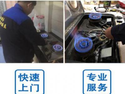 凈水器制水斷斷續續怎么回事