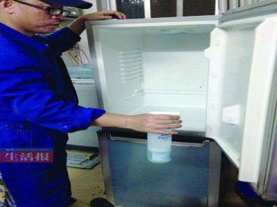 冬天飲水機的水被凍住了怎么辦