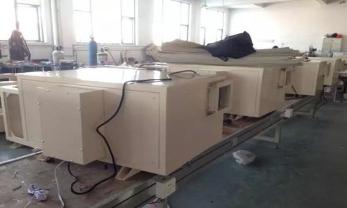 電視顯示器出現窄屏幕是什么原因