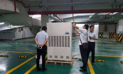 筆記本電腦進入安全模式時候滴滴響什么意思
