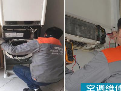 愛普生打印機閃爍橙色燈怎么回事